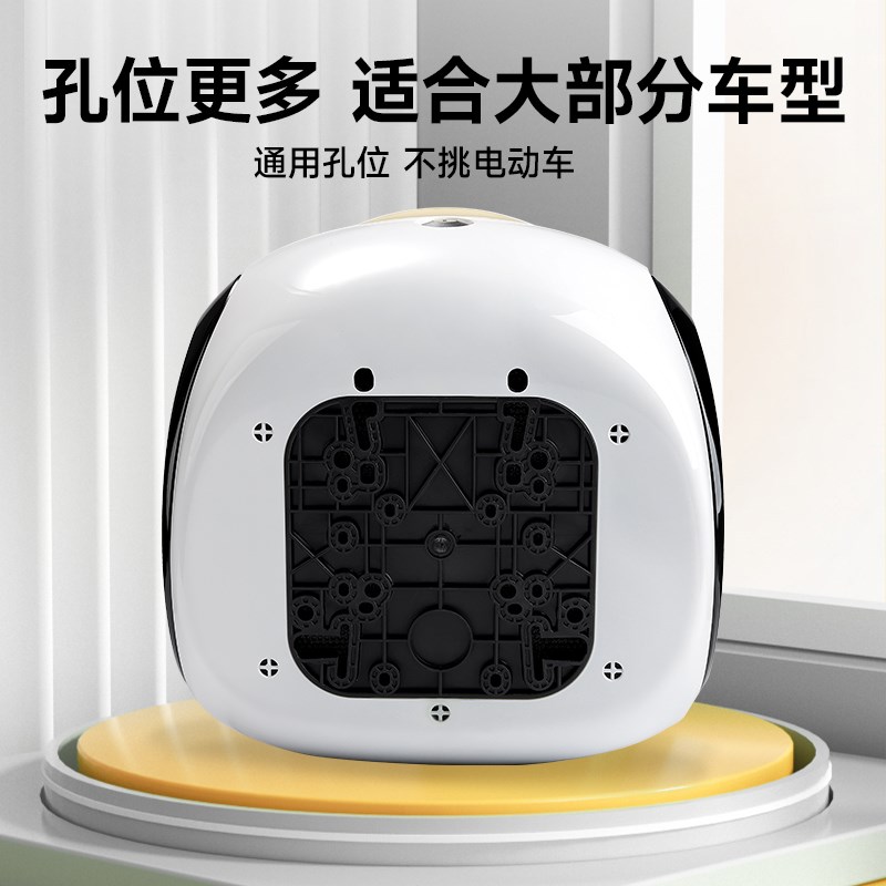 电动车后备箱通用雅迪爱玛台铃九号小牛电瓶车大容量储物收纳尾箱