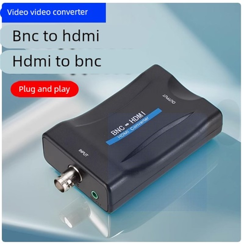 BNC转HDMI转换器监控录像机摄像头Q9头视频信号转高清显示器电视