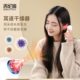 善尼体智能恒温干耳器耳道干燥器耳朵潮湿中耳油耳朵红光护理干燥
