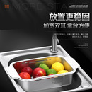 家用水槽伸缩沥水篮厨房可伸缩洗碗槽置物架304不锈钢果蔬沥水框