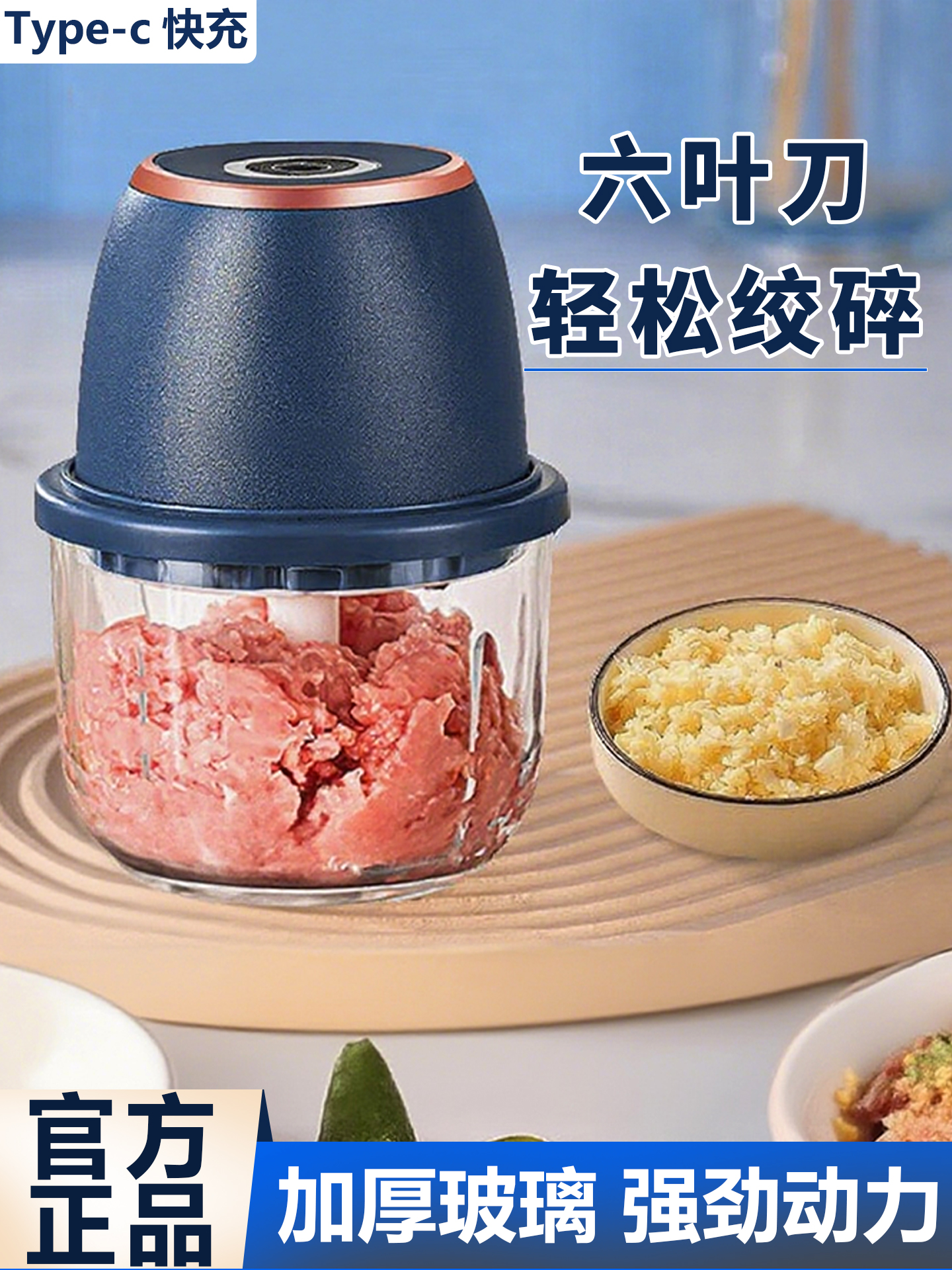 蒜泥捣碎器厨房搅蒜器打蒜器家用绞肉机切蒜器绞蒜器大蒜搅碎器