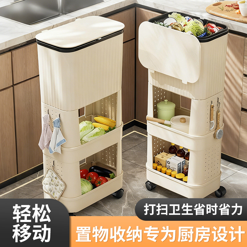 厨房垃圾桶高款可移动家用免弯腰