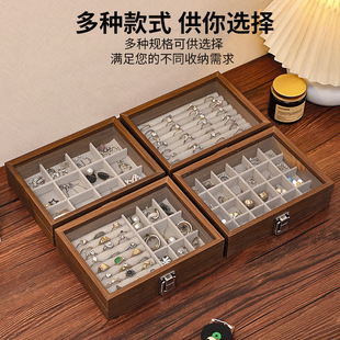 现货项链饰品耳钉耳环戒指珠宝箱首饰收纳盒手镯pu黑胡桃展示架
