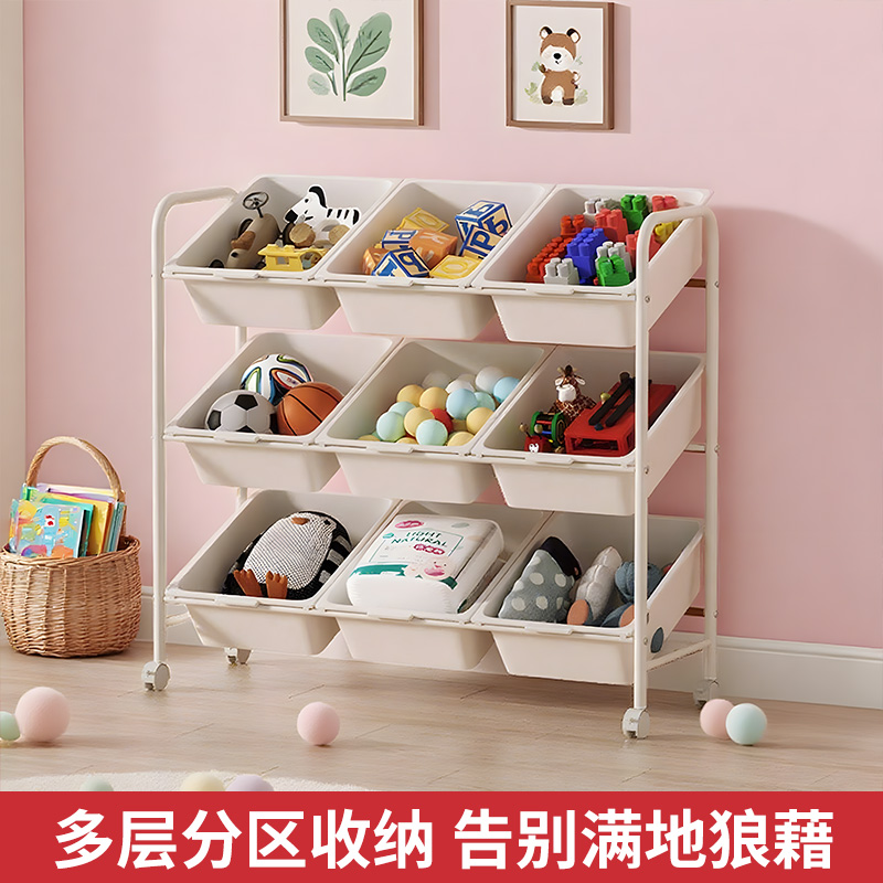 儿童玩具书本收纳架可移动多层置物推车家用落地式客厅宝宝收纳架