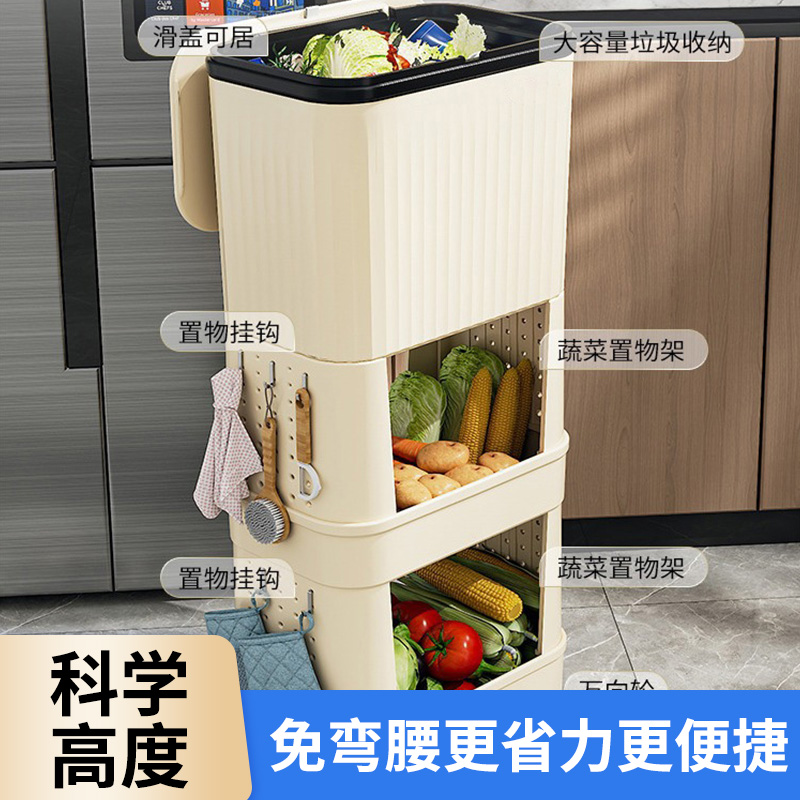 厨房垃圾桶高款可移动家用大容量