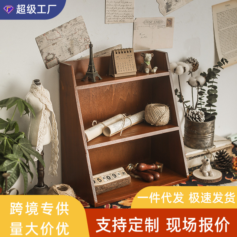 桌面收纳挂墙式木质盒子柜木制办