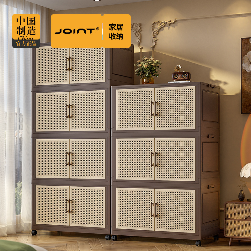 折叠中古风收纳柜多层塑料宝宝衣