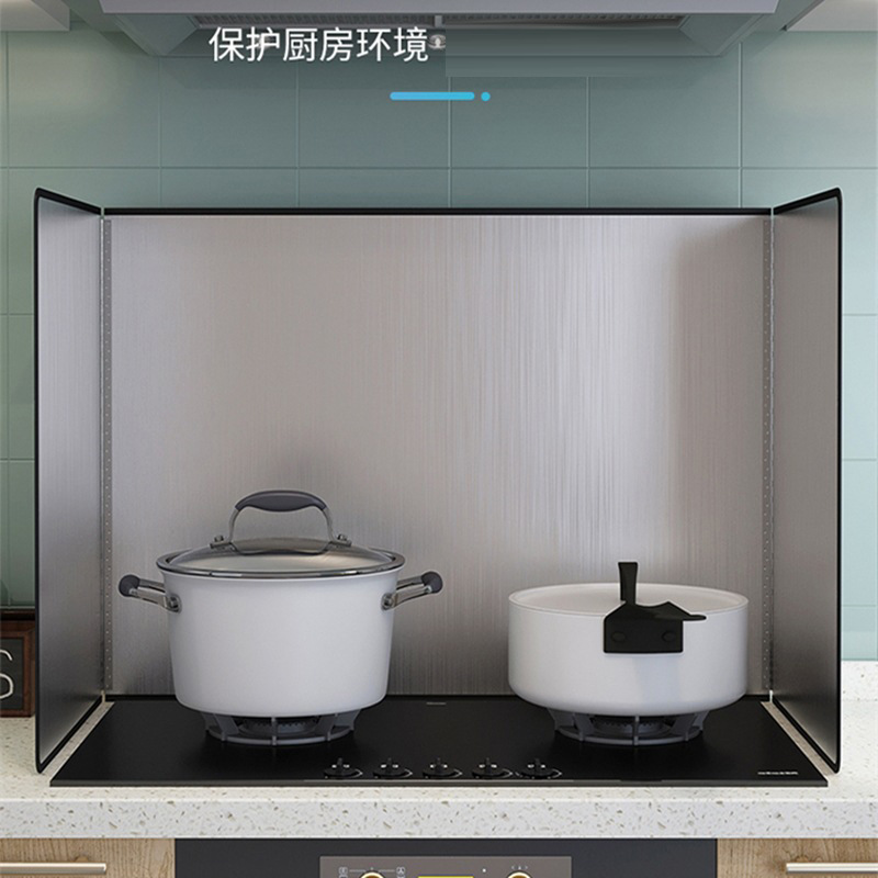 不锈钢防油板厨房隔油灶台挡油板
