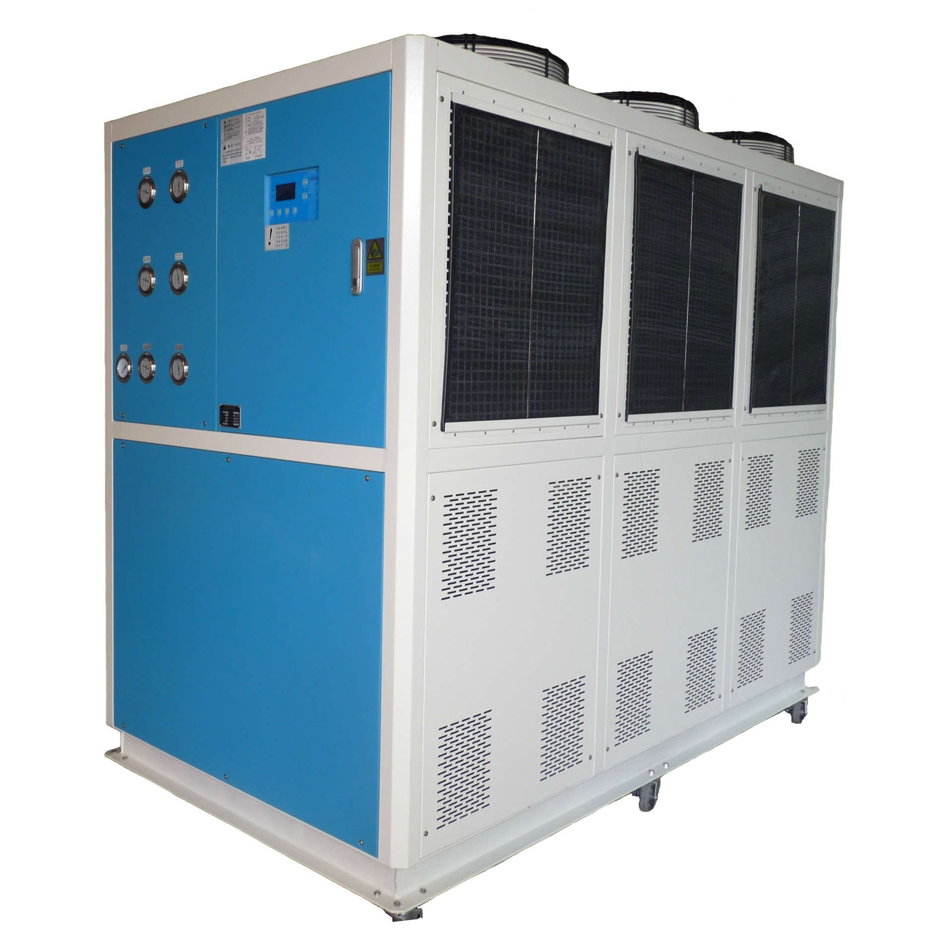 供应武汉工业冷水机 天津工业冷水机,清洗/食品/商业设备,冷水机,淘宝优惠券,粉丝福利购,淘宝优惠卷