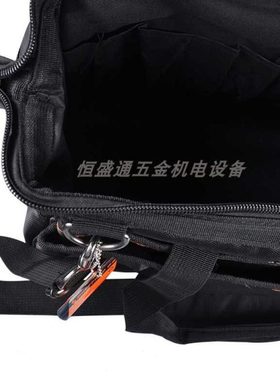 S023006 钢盾工具包460*95*275mm加厚耐磨安装便携小电工专用