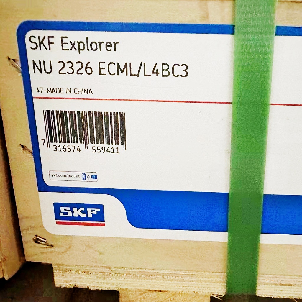 现货供应瑞典SKF轴承 NU2326ECML/L4BC3轴承NU2334ECML/C3轴承