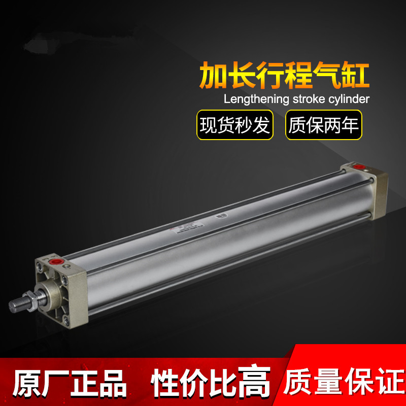 木工电子栽板锯 往复锯专用气缸系列 SC63X100