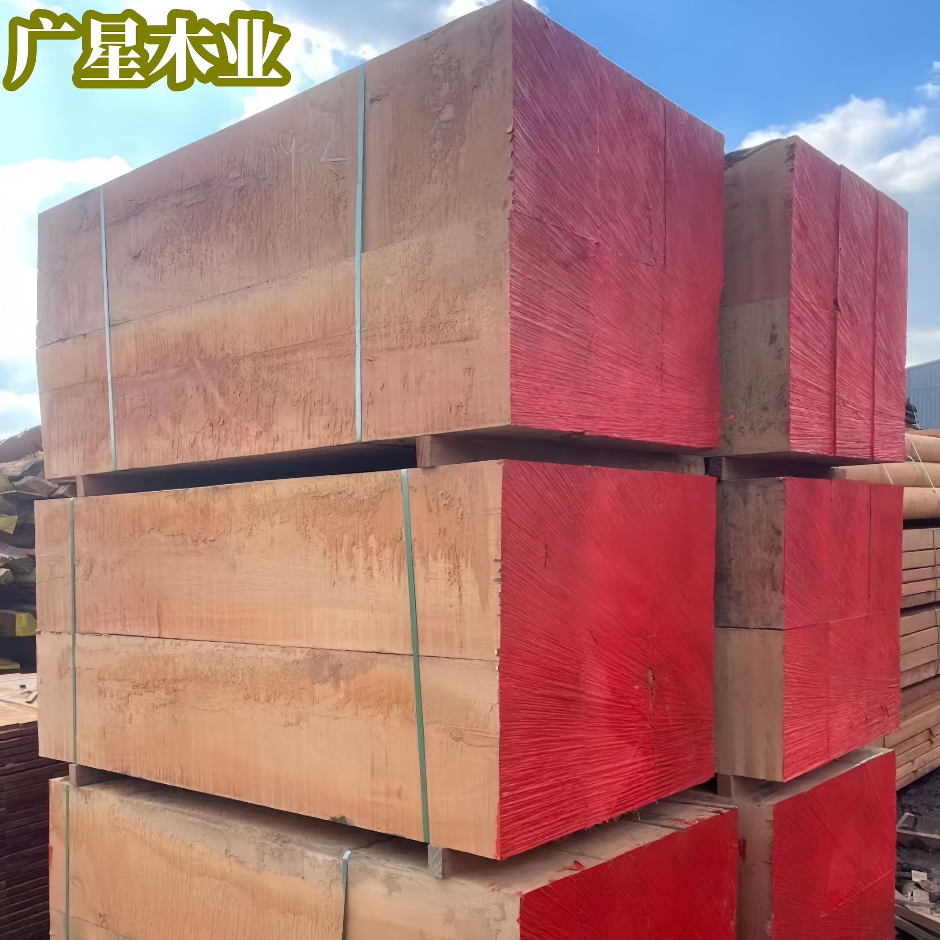 红柳桉硬木垫木实木枕木批发船厂用途长方形大木方木设备船舷木