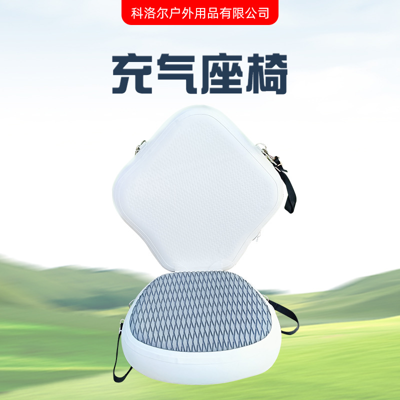PVC冲浪桨板充气坐椅皮划艇可调节座椅独木舟防水靠背坐垫