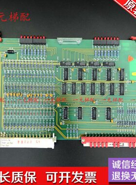 电梯配件印板GCE 16 .MB/MA/IDNR444238现货出售质量保证实