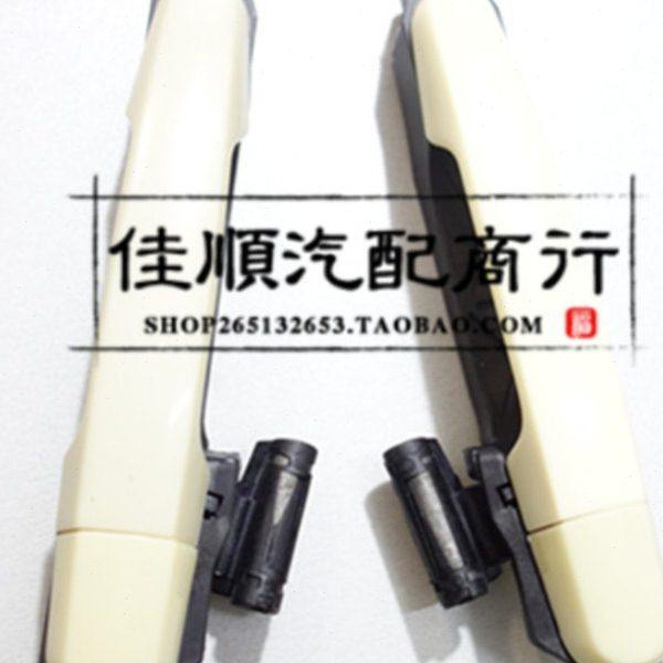 适用天津一汽 夏利N5 N7 威志V2V5 外拉手 外扣手 车门外把手配件