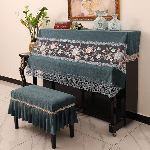 北欧轻奢钢琴罩半罩防尘罩简约现代盖布钢琴布盖巾绣花琴凳套通用,居家布艺,钢琴罩,淘宝优惠券,粉丝福利购,淘宝优惠卷