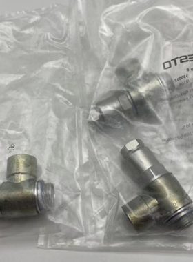 FESTO先导止回阀单向阀HGL-1/4|3/8|1/2-B  530031 530032 530033