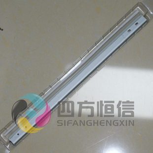 8110 8120 鼓刮板 理光Pro 刮板 8220 8100 8210 适用 8200