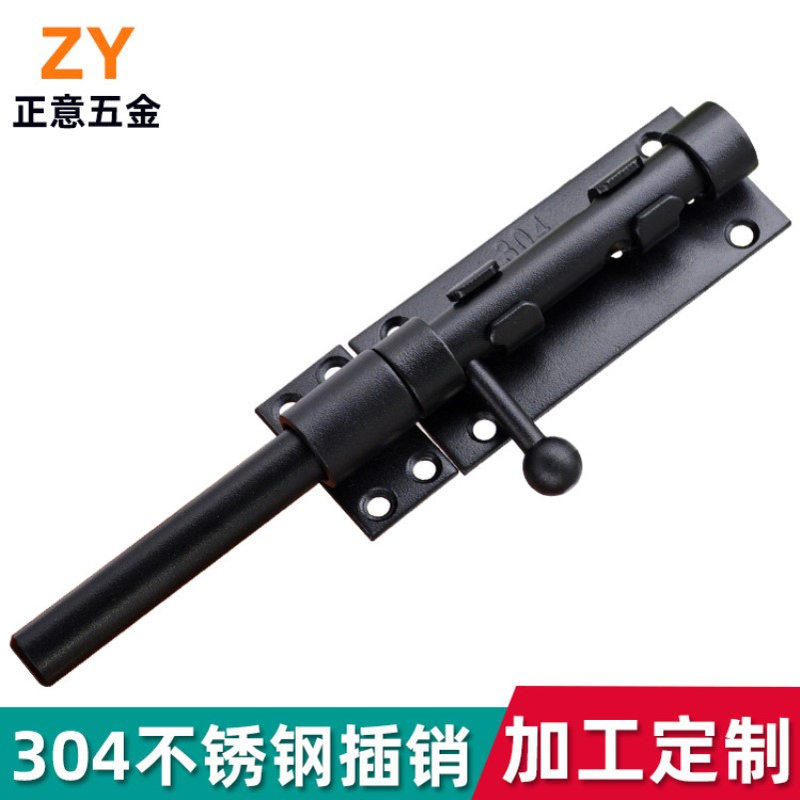 厂家直销黑色304不锈钢插销实心加厚大门天地插销闩门栓锁上下扣