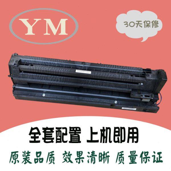理光mp2014ad硒鼓套鼓组件总成 显影磁辊 鼓芯 原装