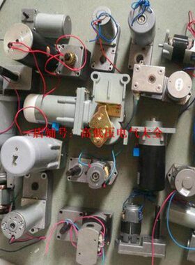HDZ-CDM-324 380V 240W断路器专用电动机乐清市精密微型电机厂