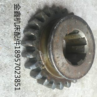 M3.25 CL6163机床配件7035齿轮Z24 L29 柳州机床厂C630