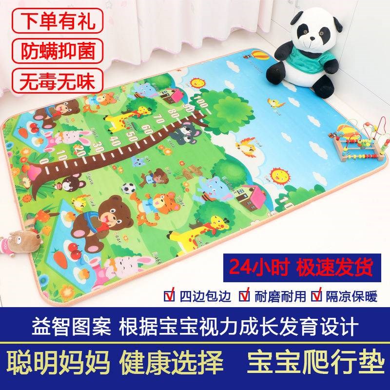 地上睡觉专用垫打地铺专用夏天午休垫H可折叠单人直接铺地的床垫