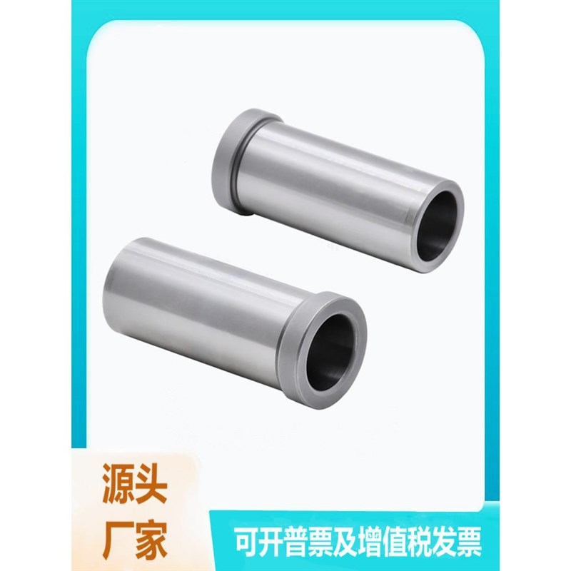 平替怡合达 微型滚珠k衬套导向组件用衬套 LOM06/01/21/56-3-L20