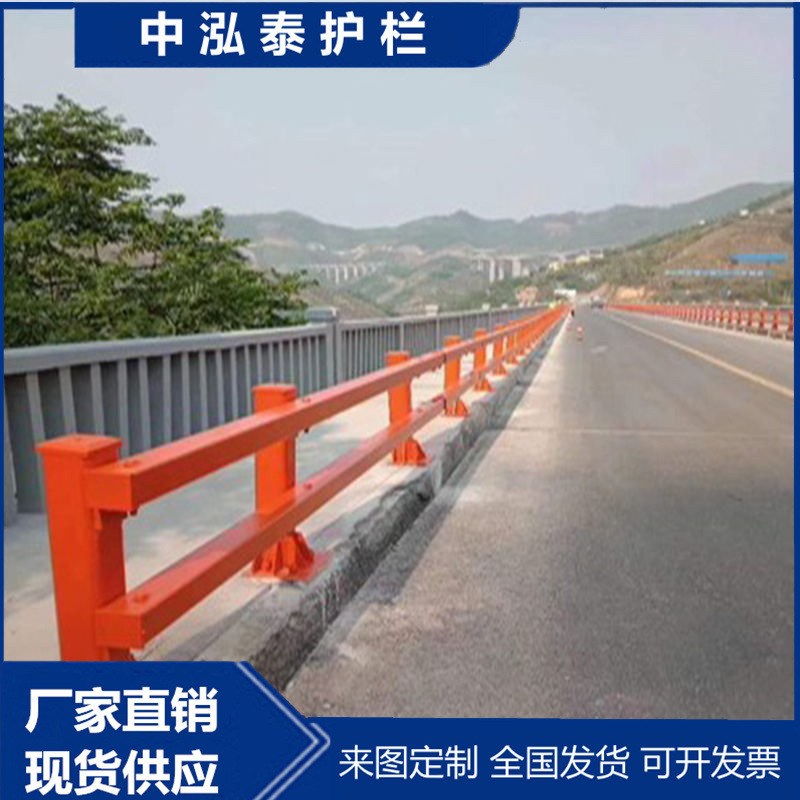 河道桥梁护栏 栈道护栏 运河两侧护栏 Q23T5覆合管护栏厂家