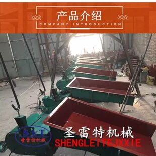 现货供应 敞开式 GZ1 5号振动给料机 下料器 电磁定量喂料机