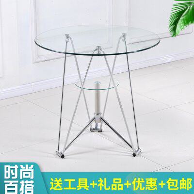 洽谈桌玻璃桌子钢化玻璃家用桌现代简约玻璃圆桌椅茶几圆玻璃桌