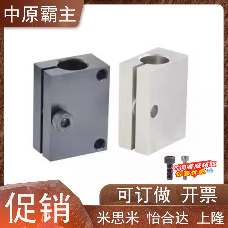 光电开关KSTK/KSYK-n12/15安装支架RDX01/02/11/41/12-D10/D12/D1