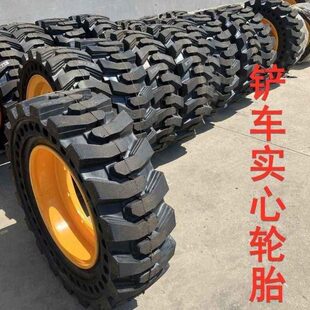 1200 825 20.5 20全实心半实心钢丝轮胎 铲车装 载机