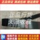 国四国五8PK1650 上柴柴油发动机风扇皮带D16A 106