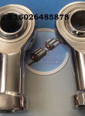 不锈钢轴承S-SI25T/K 内孔25mm 材质304  内螺纹 正反牙齐全