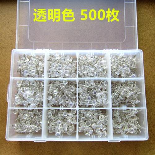 透明工字钉5百个 盒装美术创作软木板图钉水晶色