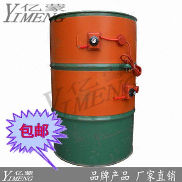 200公斤硅橡胶油桶加热带电热带加热器化油器1740*250mm220v2000w