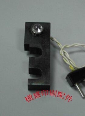 K444-6828-014 小森机电眼投光器 SC-2073-04