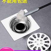 通下水道神器管道疏通器厕所马桶地漏专用工具堵塞家用神爪