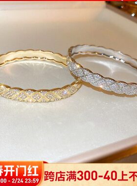 法式简约锆石网格交叉手镯气质轻奢高级感手环个性百搭时尚手饰女