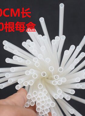 南融RZ-093 NR-8608QY 860 800 095QY 财务装订机铆管装订管 软管