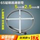 疏通钢带5公分通下水道手动管道疏通器疏通钢条通条10米20米30米