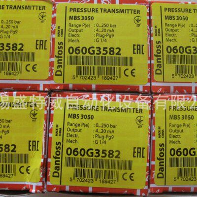 原装现货MBS3050 060G3582 丹佛斯 压力变送器