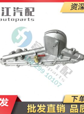冲冠云内YND25TCI机油冷却器散热器总成X251316/ZJ34-1703003104