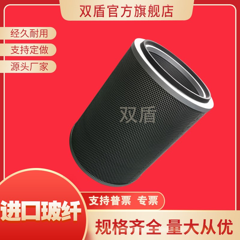 CNC机床油雾i滤芯收集器净化空气滤筒油水分离过滤器滤网过滤棉