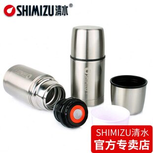 清水不锈钢子弹头水壶大容量水杯便携保温杯户外杯子6211B