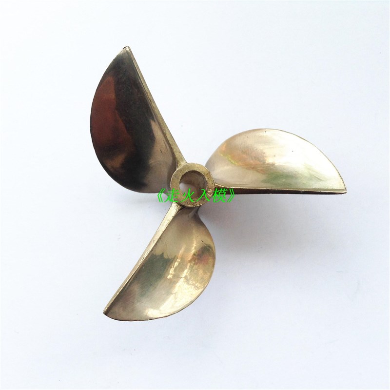 6717三叶铜桨汽油船三叶铜桨 直G径67mm铜桨吗 正螺旋桨