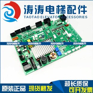 三菱凌云门机板P231715B000G53 G33 G02 G13 G12 三菱电梯配件