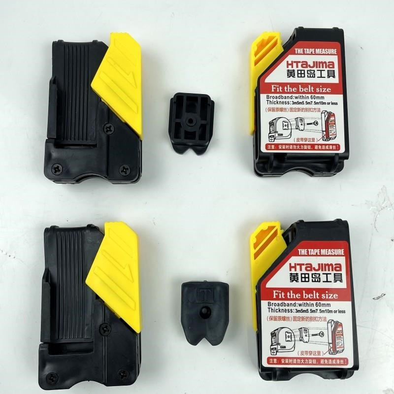 卷尺卡扣防摔别扣3米5米10米钢卷尺快拆L专Q用防丢防跌落卷尺扣